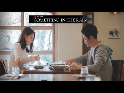 Something in the Rain'