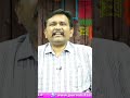 బాబు గారి భార్య పై వివాదం  - 01:00 min - News - Video