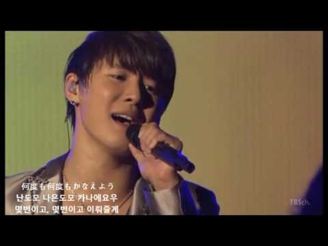 Forever Love 한글 자막
