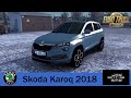 Skoda Karoq 2018 V3 1.39