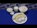 Рецепт приготовления бананового пирога на кефире в микроволновой печи VITEK VT-1661 W