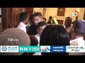 Asaduddin Owaisi with Party Leaders in Darussalam | దారుసలాంలో పార్టీనేతలతో అసదుద్దీన్‌ ఓవైసీ | 10TV - 07:15 min - News - Video