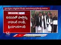 Rahul Gandhi Joins Opposition MPs Protest in Parliament Premises | V6 News  - 01:51 min - News - Video