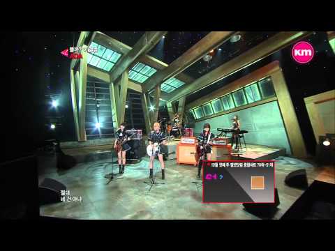 AOA_GetOut@뮤직트라이앵글(MusicTriangle)20121010