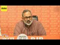 “Congress Party has Become an Apologist...”: Rajeev Chandrasekhar on Mani Shankar Aiyar | News9