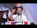 Rahul Gandhi Request Public Make YS Sharmila Victory | Kadapa Public Meeting | V6 News  - 03:10 min - News - Video
