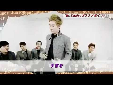 Eunhyuk Dances MR Simple funny.flv