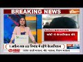 Arvind Kejriwal ED Remand: कोर्ट में क्या- क्या हुआ ? केजरीवाल के वकील से सुनिए | AAP  - 02:30 min - News - Video