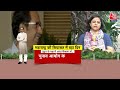 Maharashtra Political Crisis LIVE Updates: महाराष्ट्र में कल कुछ बड़ा होने वाला है! | Eknath Shinde  - 00:00 min - News - Video