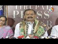 LIVE : టీటీడీ చైర్మన్ భూమన | TTD Chairman Bhumana Karunakar Reddy Press Meet | 10tv  - 14:46 min - News - Video