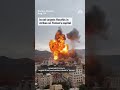 Israel targets Houthis in strikes on Yemen’s capital  - 00:16 min - News - Video