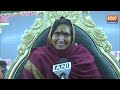 Sadhvi Ritambhara on Ram Mandir: राम मंदिर उद्घाटन निमंत्रण पर साध्वी ऋतंभरा का जवाब| Akhilesh Yadav  - 03:17 min - News - Video