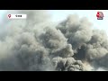 Punjab Fire: Mohali की केमिकल फैक्ट्री में लगी भीषण आग, लगातार हो रहे ब्लास्ट, आग पर पाया गया काबू - 01:01 min - News - Video