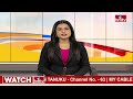 పొత్తుల పై ఆసక్తికరమైన వ్యాఖ్యలు చేసిన అచ్చెన్నాయుడు.. | TDP President Atchannaidu | hmtv  - 00:43 min - News - Video