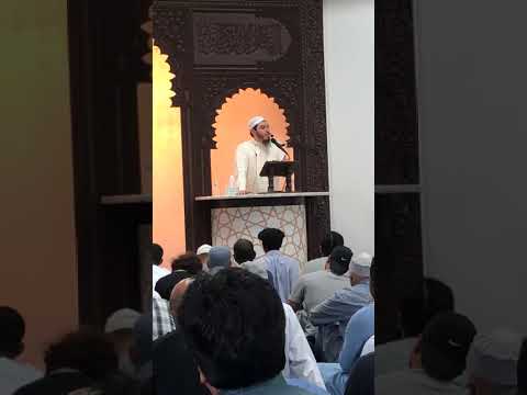 Islamic Center of Euless