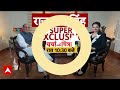 Ceasefire Violation: Pakistan ने LoC पर तोड़ा सीजफायर, Indian Army का मुंहतोड़ जवाब  - 16:15 min - News - Video