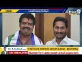 LIVE🔴-గంట VS అరగంట | Bheemili Constituency | Prime9 News  - 00:00 min - News - Video