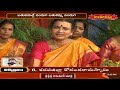 LIVE : బంగారు బతుకమ్మ | Bathukamma Special Program By Sreekanth Sharma Maddikunta  - 03:16:09 min - News - Video