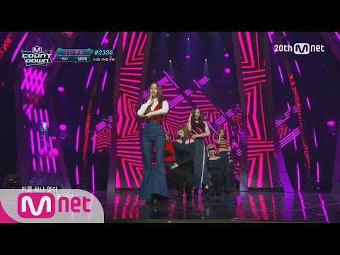 f(x)(에프엑스) -