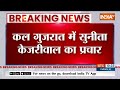 Breaking News : Sunita Kejriwal 2 मई से गुजरात में चुनाव प्रचार की शुरुआत करेंगी | Loksabha Election  - 00:22 min - News - Video