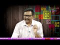 Ramoji Wrong Track ఈనాడు అబద్ధంలో నిజం  - 02:34 min - News - Video