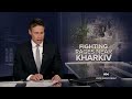 Fighting in Ukraine rages near Kharkiv  - 02:09 min - News - Video
