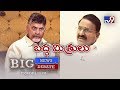 Big News Big Debate : BJP, TDP alliance in trouble?