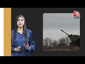 Russia Ukraine War: Russia Ukraine के बीच 2 सालों से घामासन, जानिए किसने क्या खोया क्या पाया?  - 07:25 min - News - Video