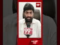 BJP Corporater Thokala Srinivas Reddy warm Dusshera wishes | 99tv