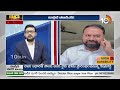 LIVE: ఇటు రేవంత్‌ వార్నింగ్‌...అటు బీజేపీలో చేరికలు | Debate On Congress, BJP Target BRS | 10TV  - 01:52:41 min - News - Video