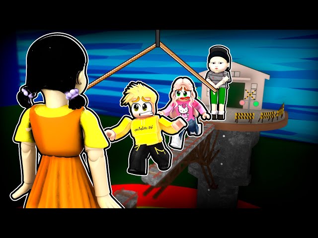 أصعب تحدي في لعبة الحبار!