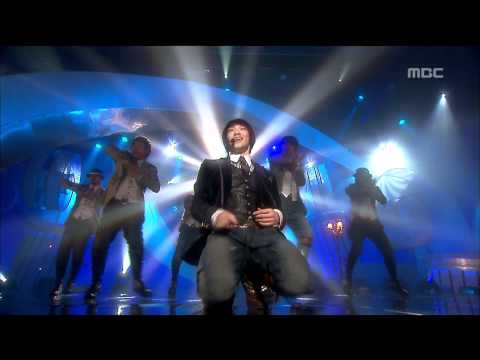 Rain - Only You, 비 - 온리 유, Music Core 20081122