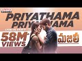 Priyathama Priyathama Lyrical From MAJILI- Naga Chaitanya, Samantha