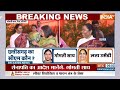 Chhattisgarh CM Announcement News: PM Modi का मैसेज लाए ऑब्जर्वर...किसका नंबर? | Raman Singh  - 05:02 min - News - Video