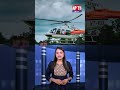 మేడారం జాతరకు హెలికాప్టర్ సేవలు | Helicopter services to Medaram fair | ApTs 24/7 |  - 00:46 min - News - Video