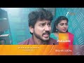 Kongu Bangaram Promo - 4 April 2026 - Mon to Sat 3:30 PM - Zee Telugu