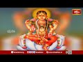 బాలాంబిక స్మరణయే శరీరానికి శాంతి, మనసుకు మోక్షం..! | Navaratra Rahasyam | Bhakthi TV  - 04:47 min - News - Video