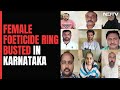 Routine Vehicle Check In Bengaluru Busts Female Foeticide Ring, 9 Arrested