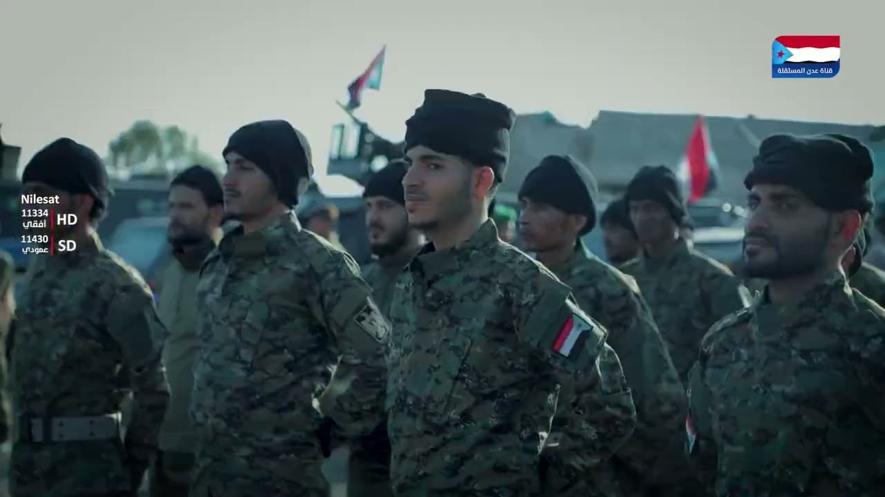 القوات المسلحة الجنوبية.. ثبات يحمي مكتسبات الجنوب