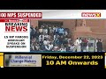 Who Does Police Come Under | LS MP Farooq Abdullah Speaks On Suspension Of MPs | NewsX  - 00:44 min - News - Video
