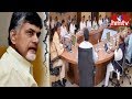 TDP Kapu Leaders Skip Chandrababu Meeting