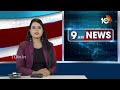 Congress First List : కాంగ్రెస్ తొలి జాబితాలో నాలుగు స్థానాలకు మాత్రమే అభ్యర్థుల ప్రకటన | 10TV  - 04:51 min - News - Video