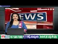 విద్యాభారతి విజ్ఞాన కేంద్ర ప్రారంభించిన మోహన్ భగవత్ | RSS Chief Mohan Bhagavath Hyderabad Tour | ABN  - 01:02 min - News - Video