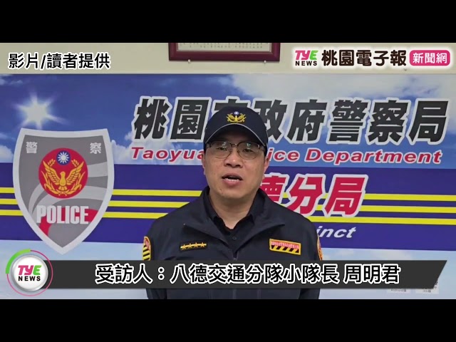 【有片】小貨車突迴轉重機剎車不及 騎士連人帶車倒地