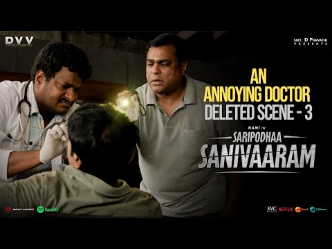 Saripodhaa Sanivaaram - Deleted Scene 3