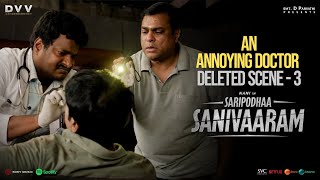 Saripodhaa Sanivaaram - Deleted Scene 3