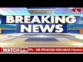 అమిత్ షా నెక్స్ట్ పీఎం...కేజ్రీవాల్ హాట్ కామెంట్స్ | Delhi CM kejriwal HOT Comments On Modi | hmtv  - 02:09 min - News - Video
