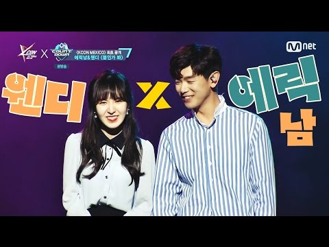 에릭남(Eric Nam) x 웬디 '봄인가 봐' 최초공개 라이브 무대