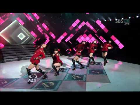 걸스데이 - 잘해줘봐야 라이브