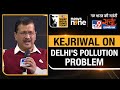 WITT Satta Sammelan | Delhi CM Arvind Kejriwal Speaks On Delhi Pollution Problem